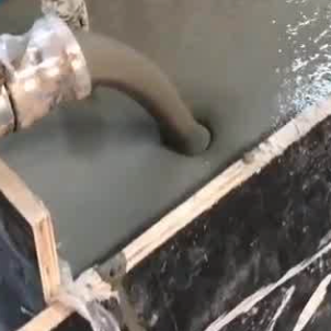茌平灌浆料什么型号的能灌小缝隙