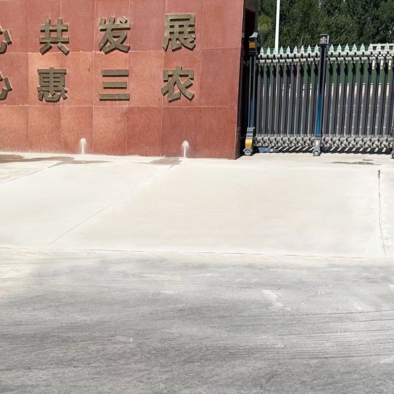 茌平路面快速通车修补料